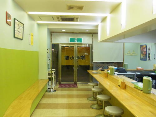 �����C���[�W